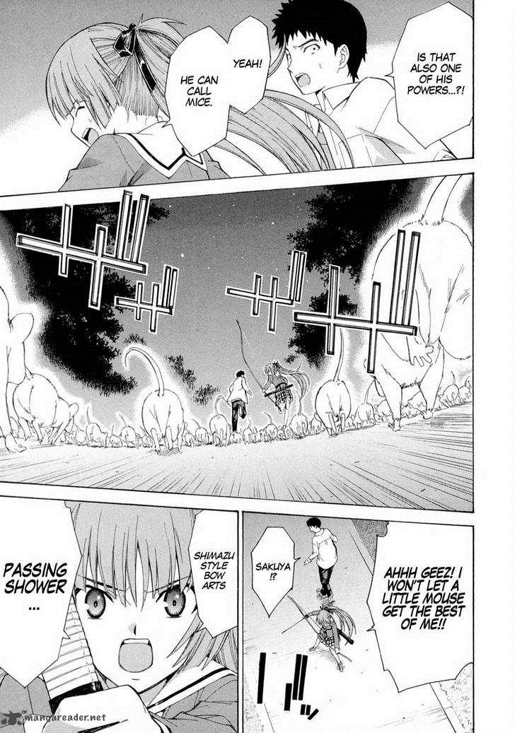 isuca_11_5