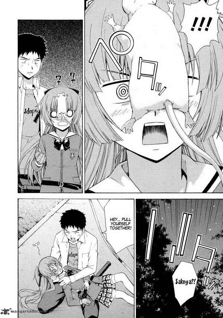 isuca_11_6