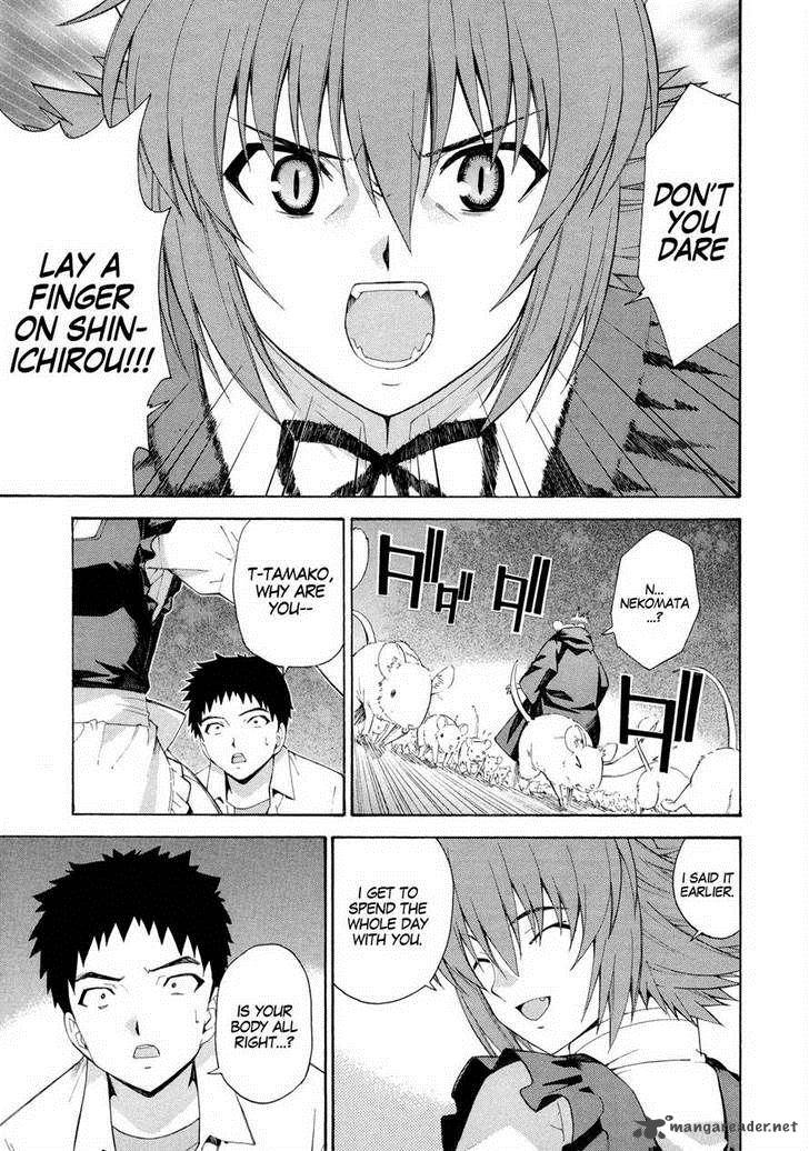 isuca_11_9