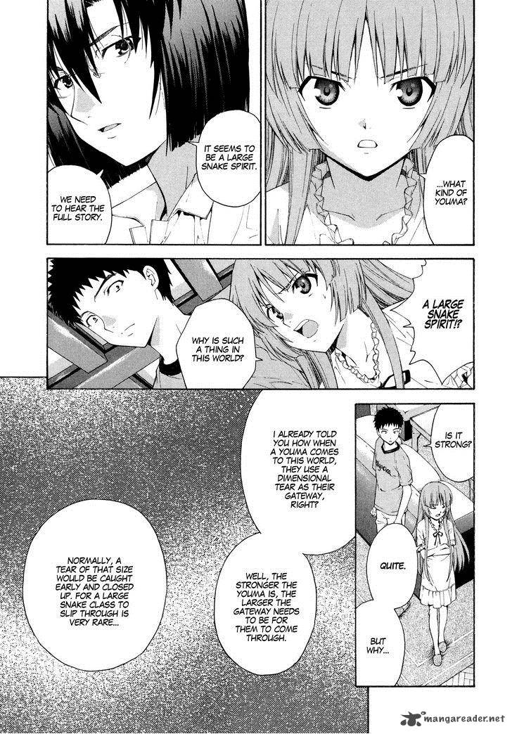 isuca_13_11