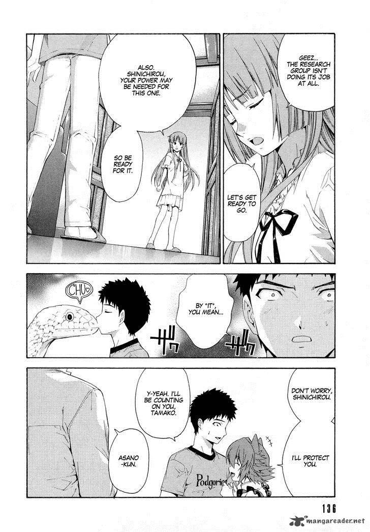 isuca_13_12