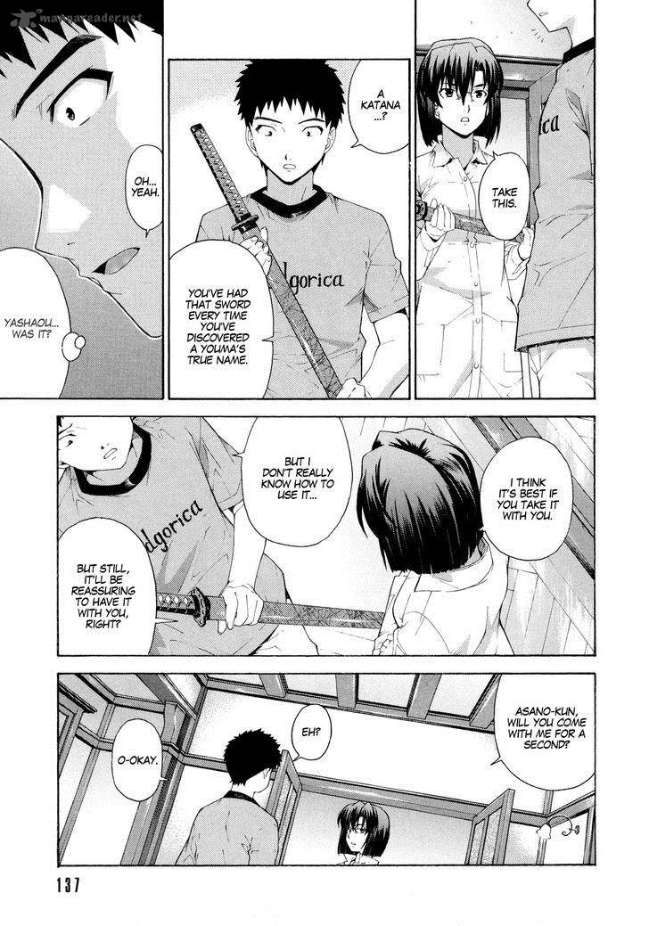 isuca_13_13