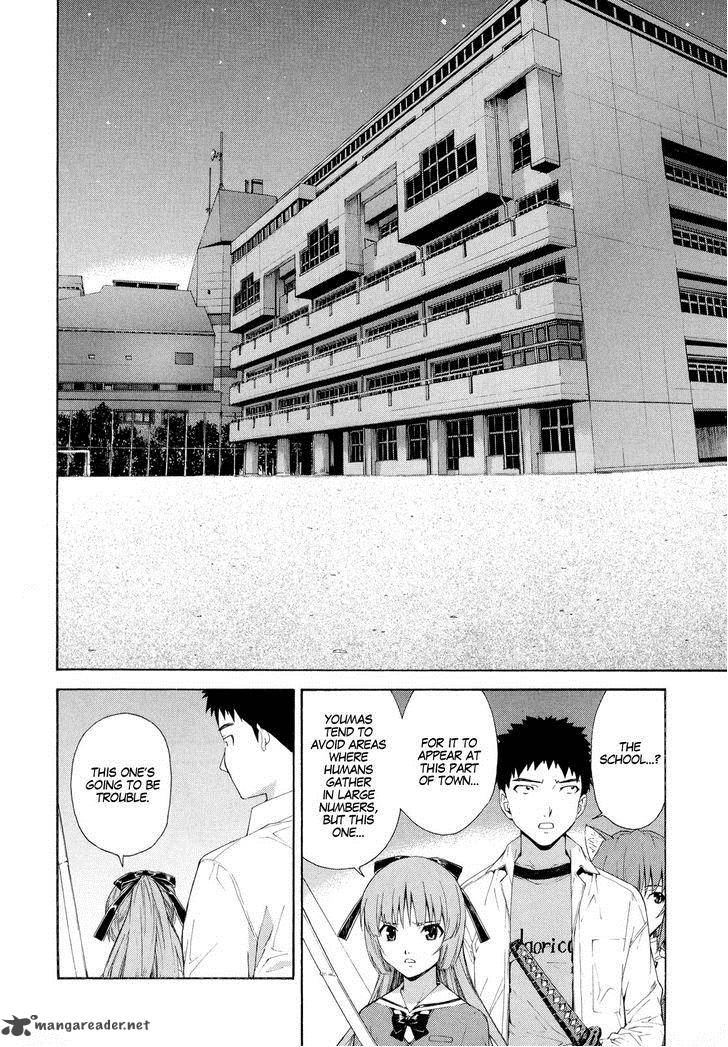 isuca_13_14