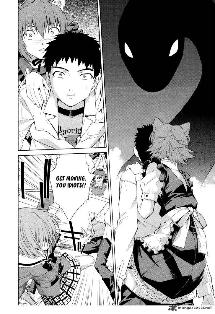 isuca_13_16