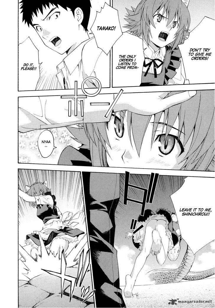 isuca_13_18
