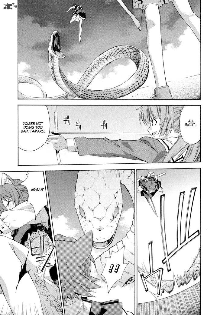 isuca_13_19
