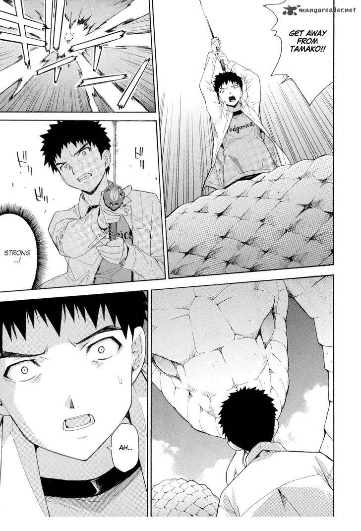 isuca_13_21