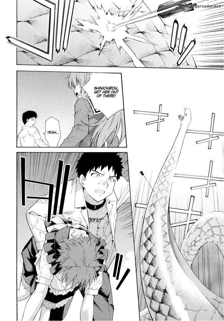 isuca_13_22