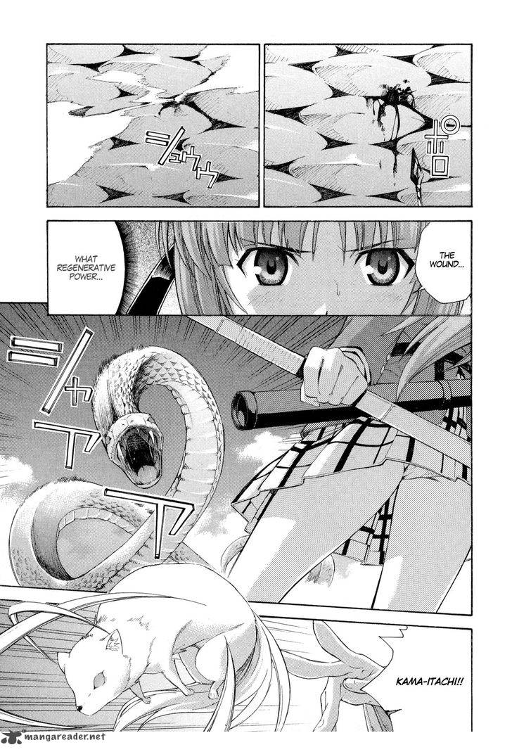 isuca_13_23
