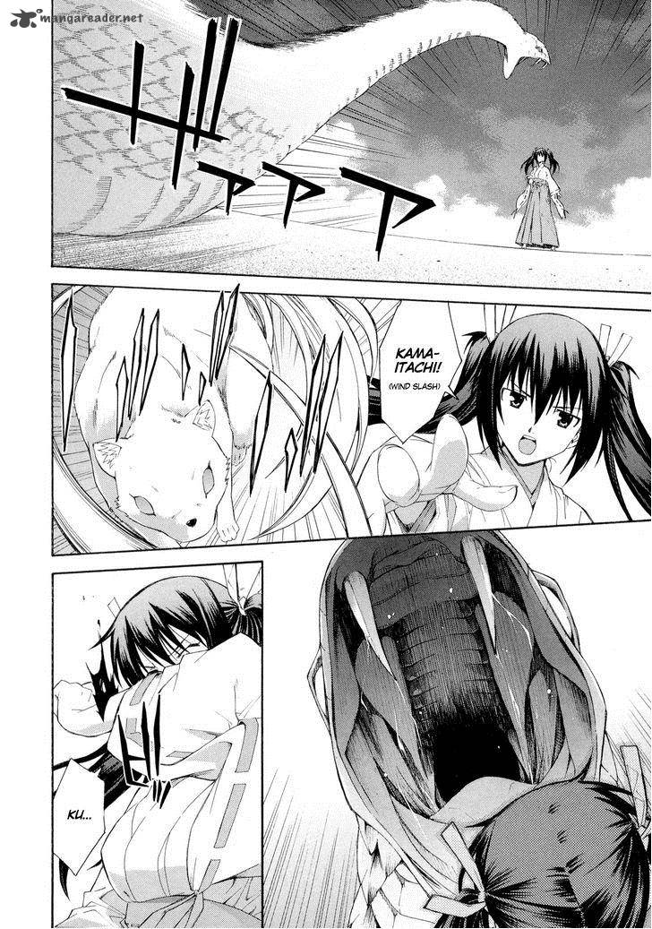 isuca_13_4