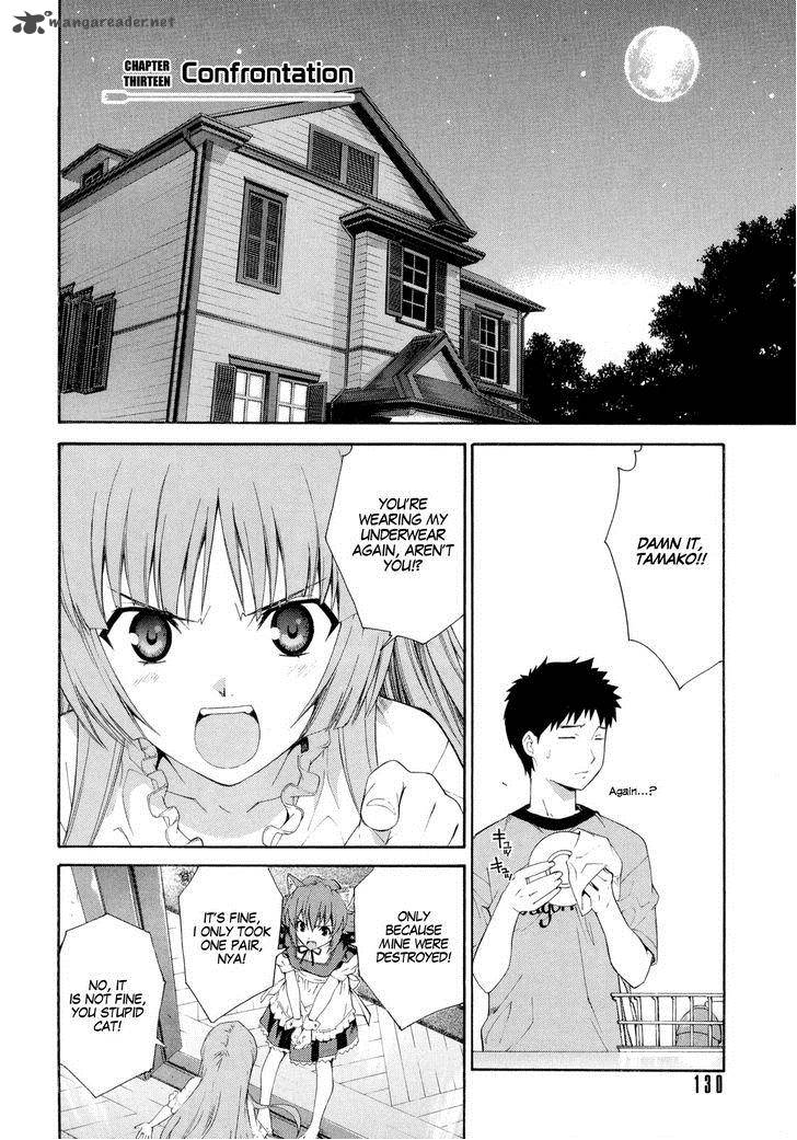 isuca_13_6