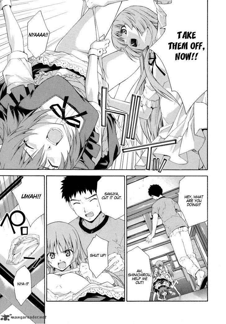 isuca_13_7