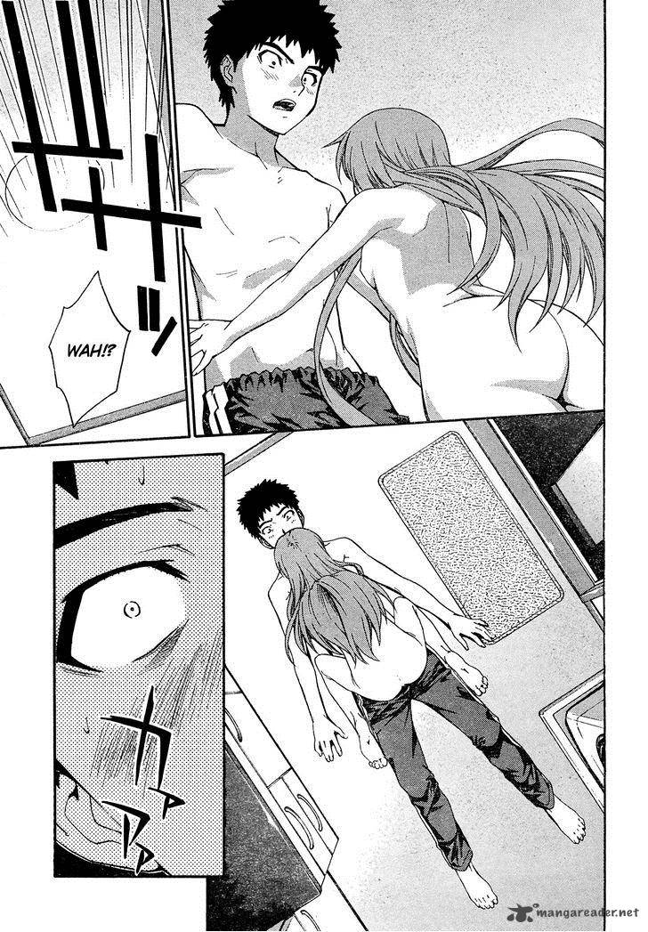isuca_15_16