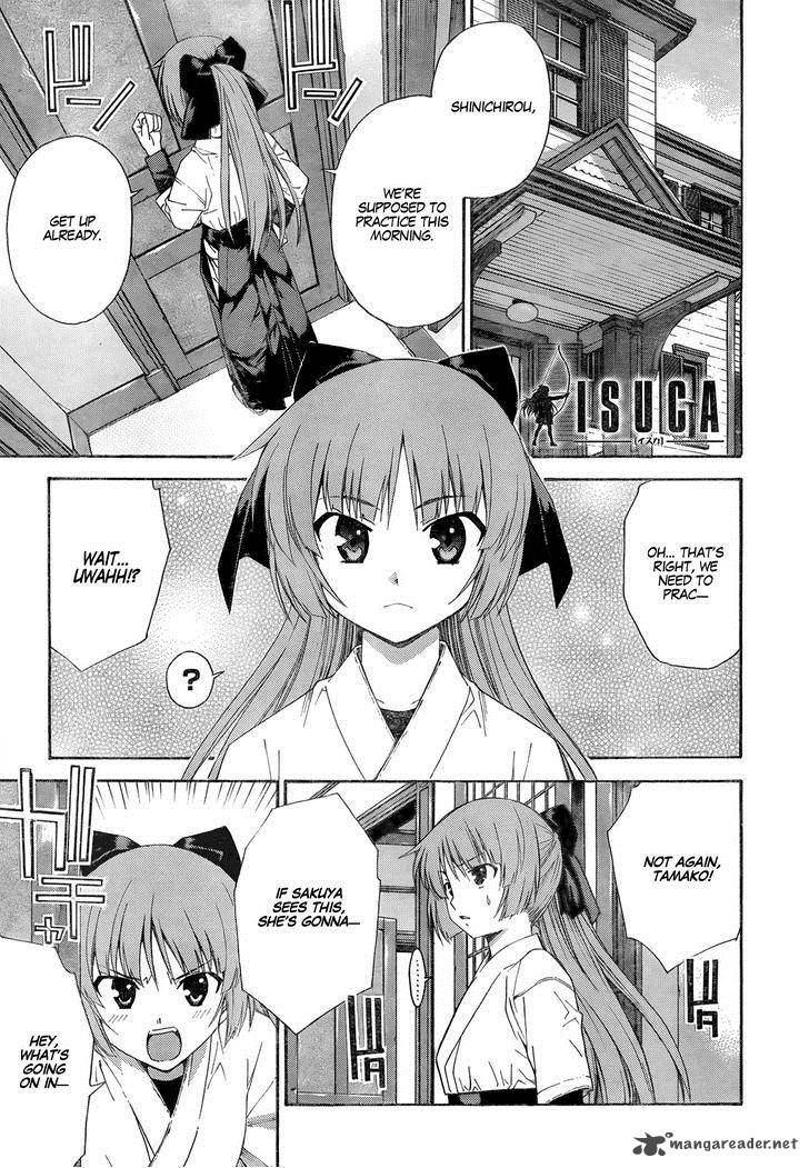 isuca_15_26