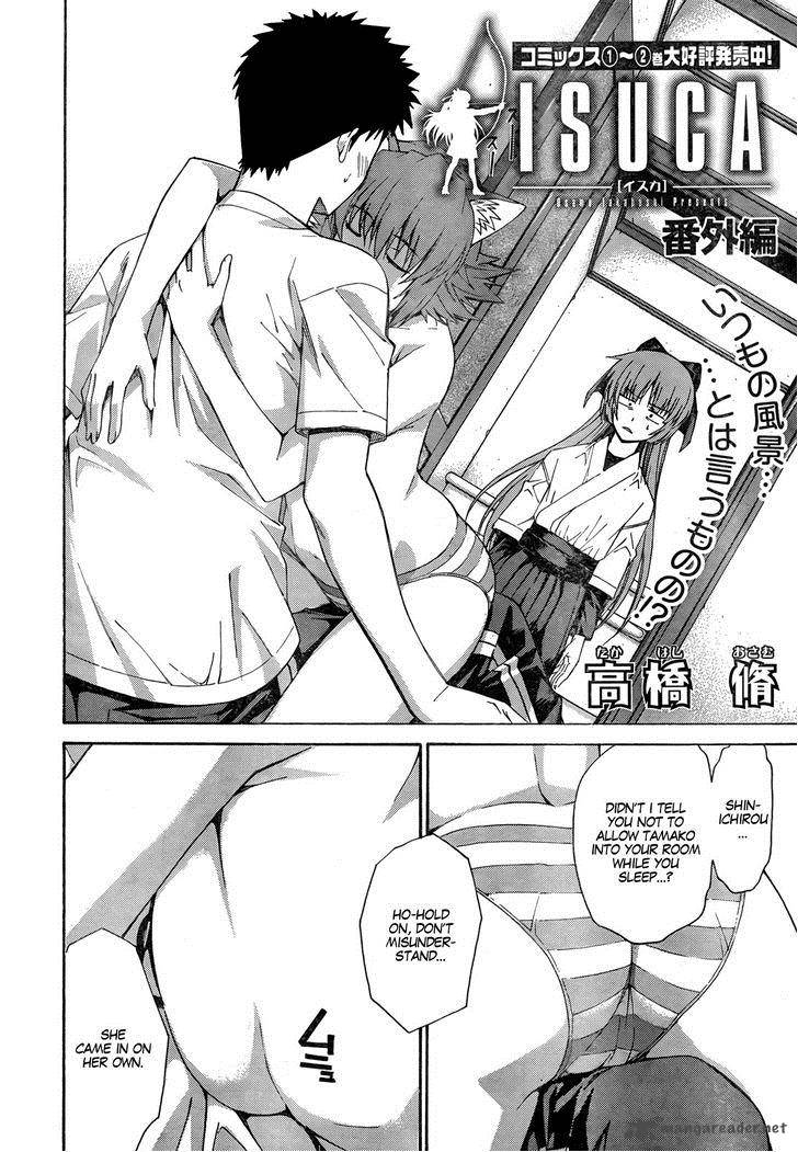 isuca_15_27