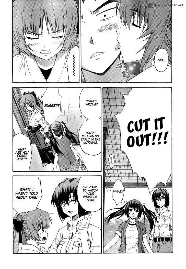 isuca_15_28