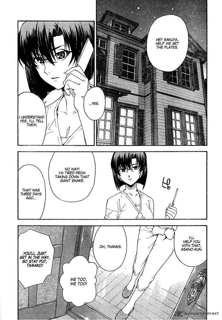 isuca_15_4