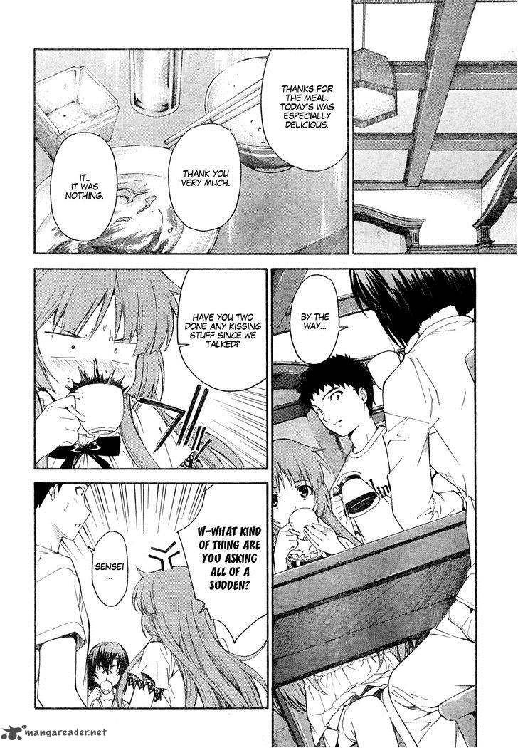 isuca_15_5