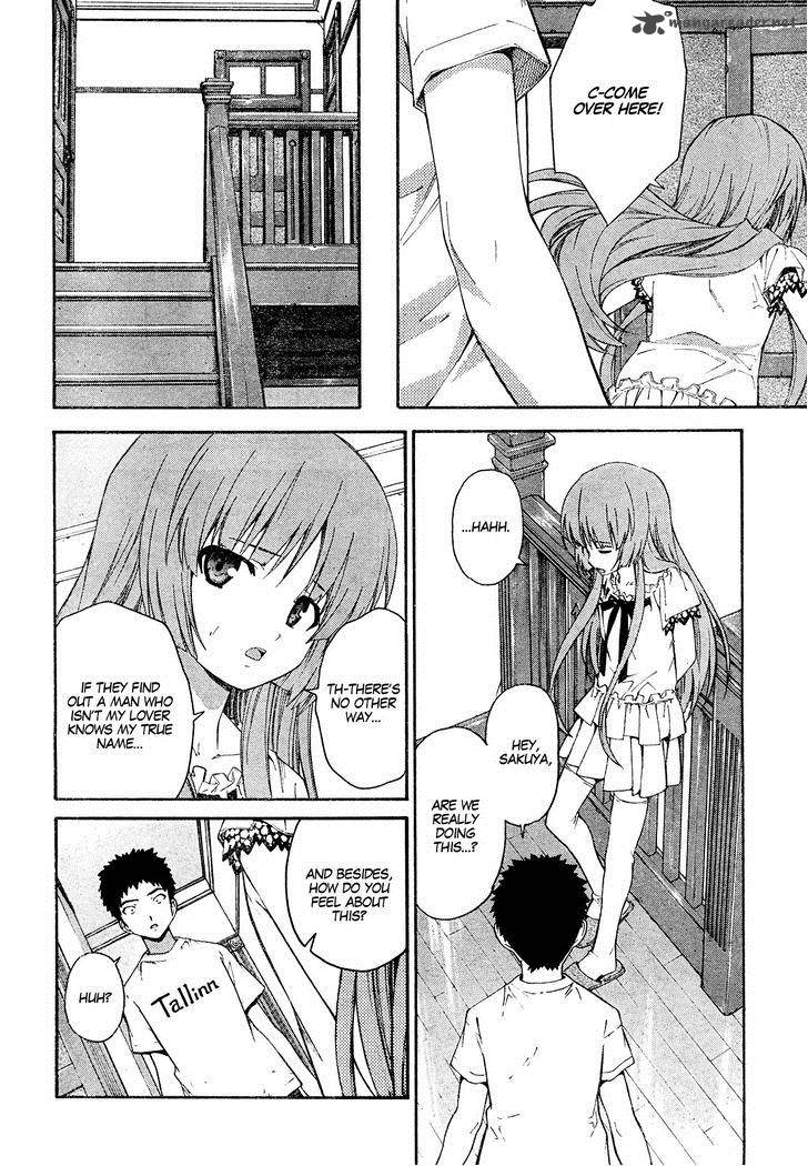 isuca_15_9