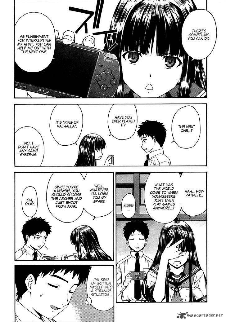 isuca_17_15