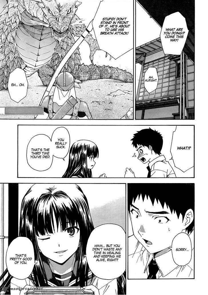 isuca_17_16