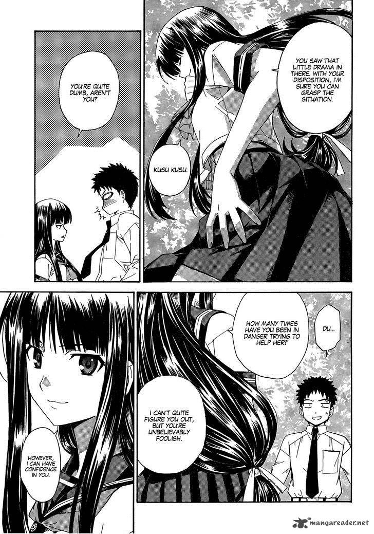 isuca_17_30