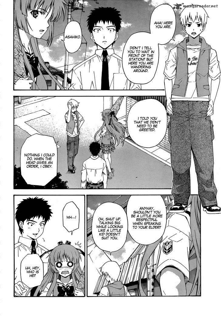 isuca_17_5