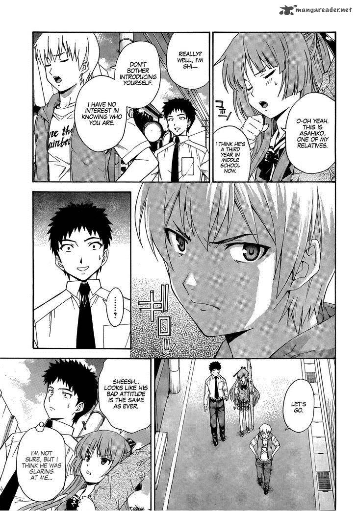 isuca_17_6