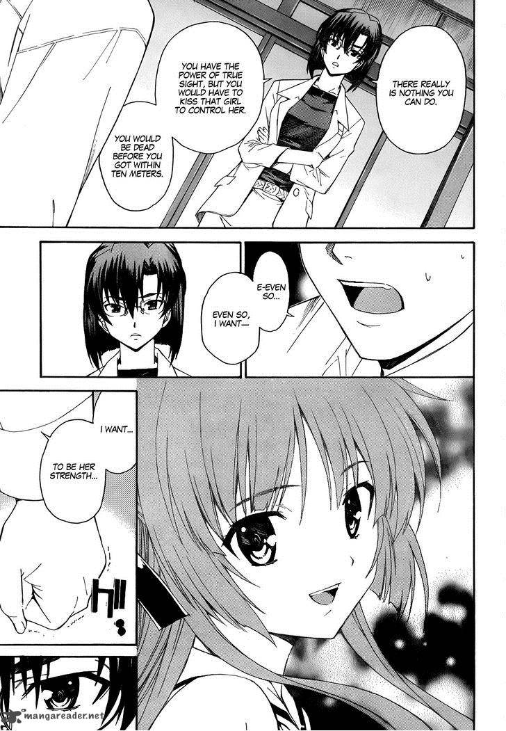 isuca_18_11