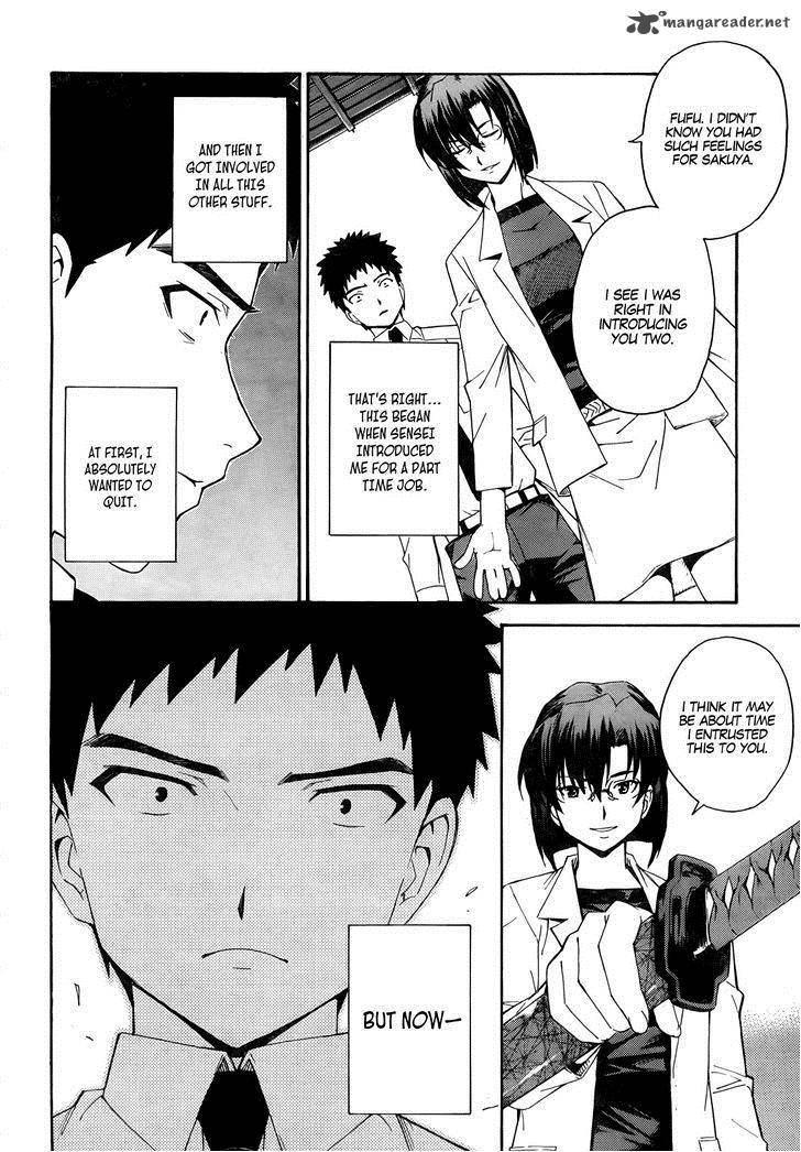 isuca_18_12
