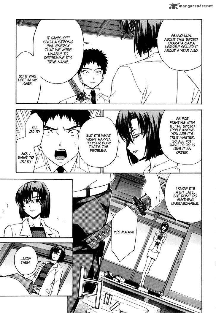 isuca_18_13