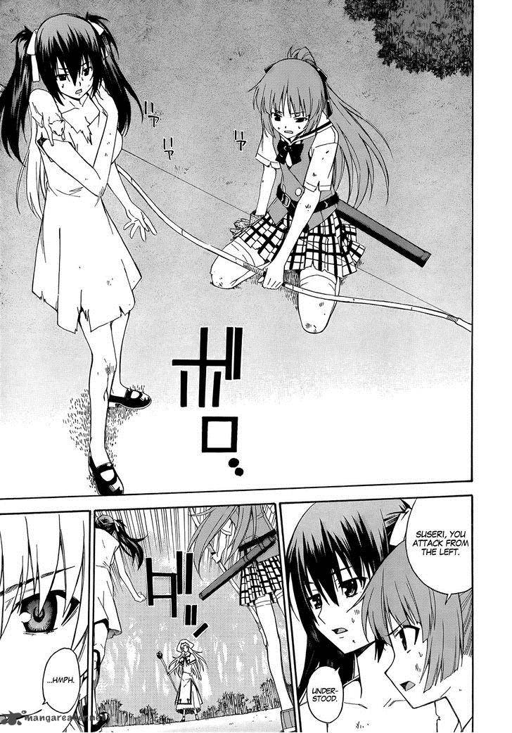 isuca_18_15
