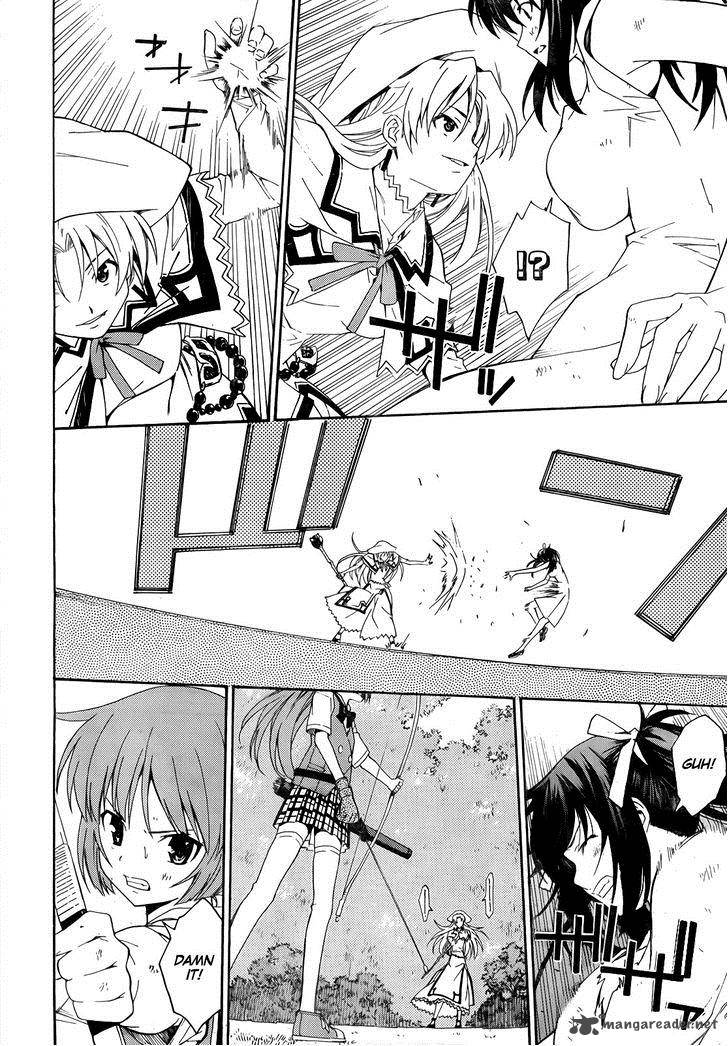 isuca_18_16