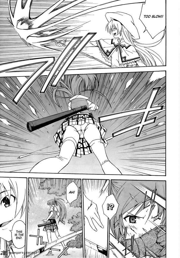 isuca_18_17