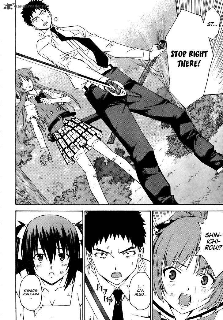 isuca_18_18