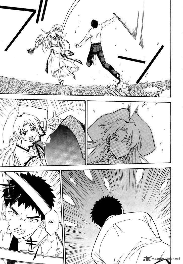 isuca_18_21