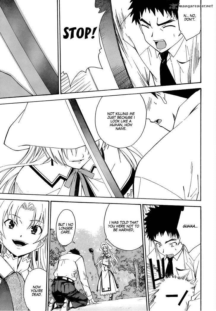 isuca_18_23