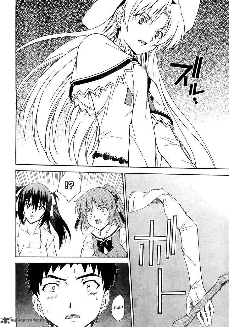isuca_18_24