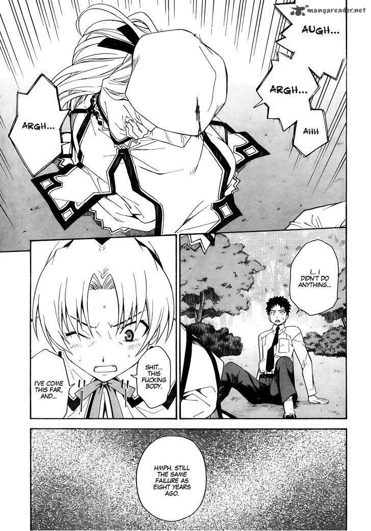 isuca_18_25