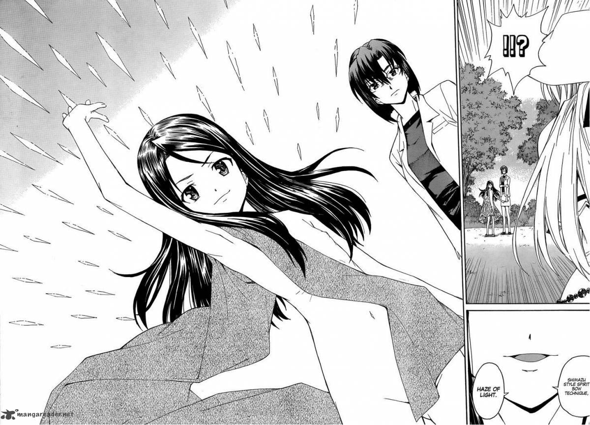 isuca_18_26