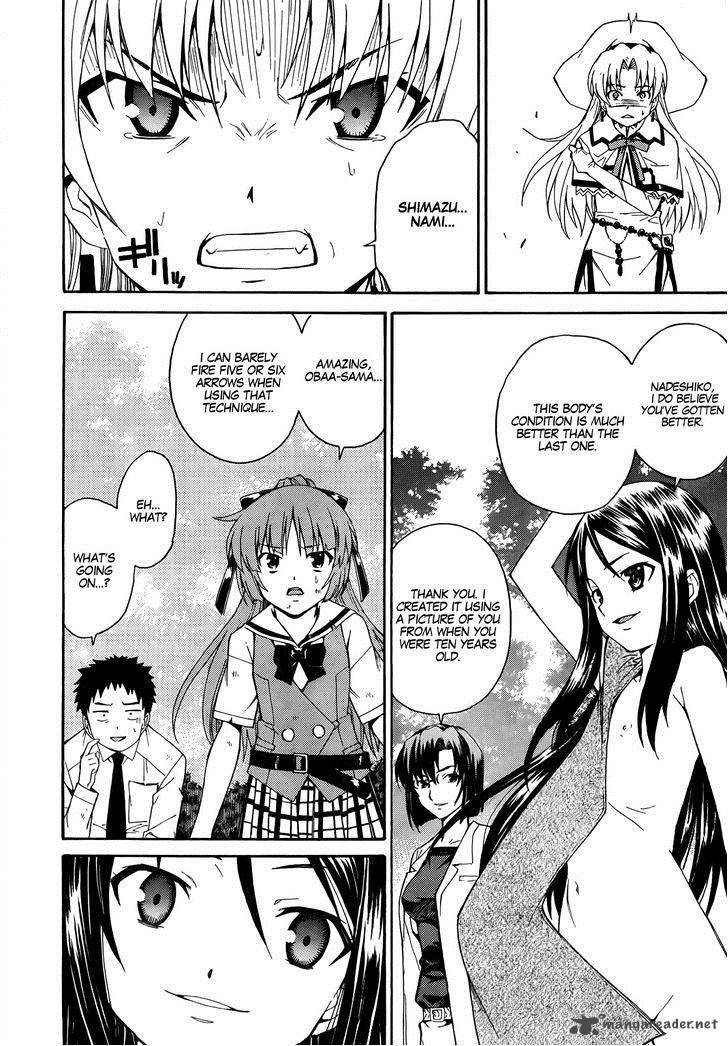 isuca_18_27