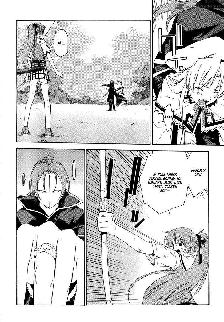 isuca_18_31