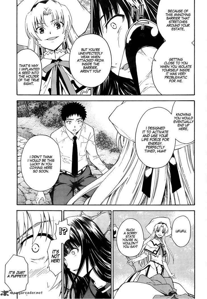 isuca_18_5