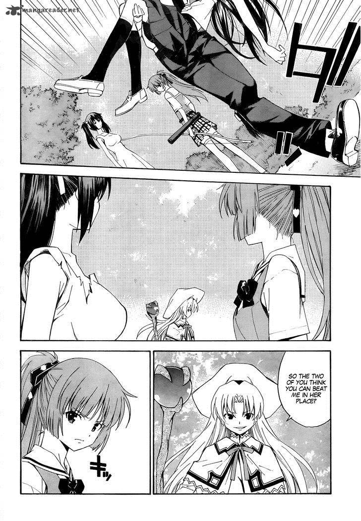 isuca_18_8