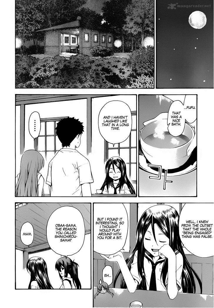 isuca_19_16