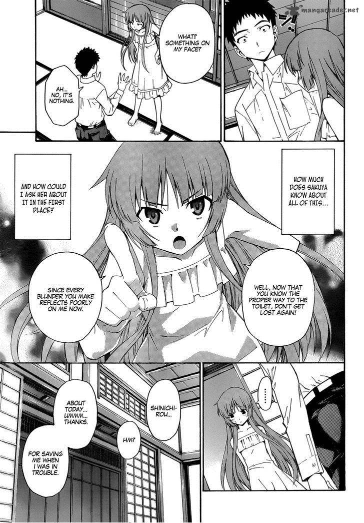 isuca_19_5