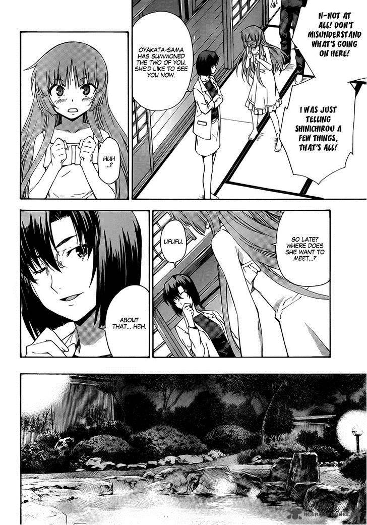 isuca_19_8