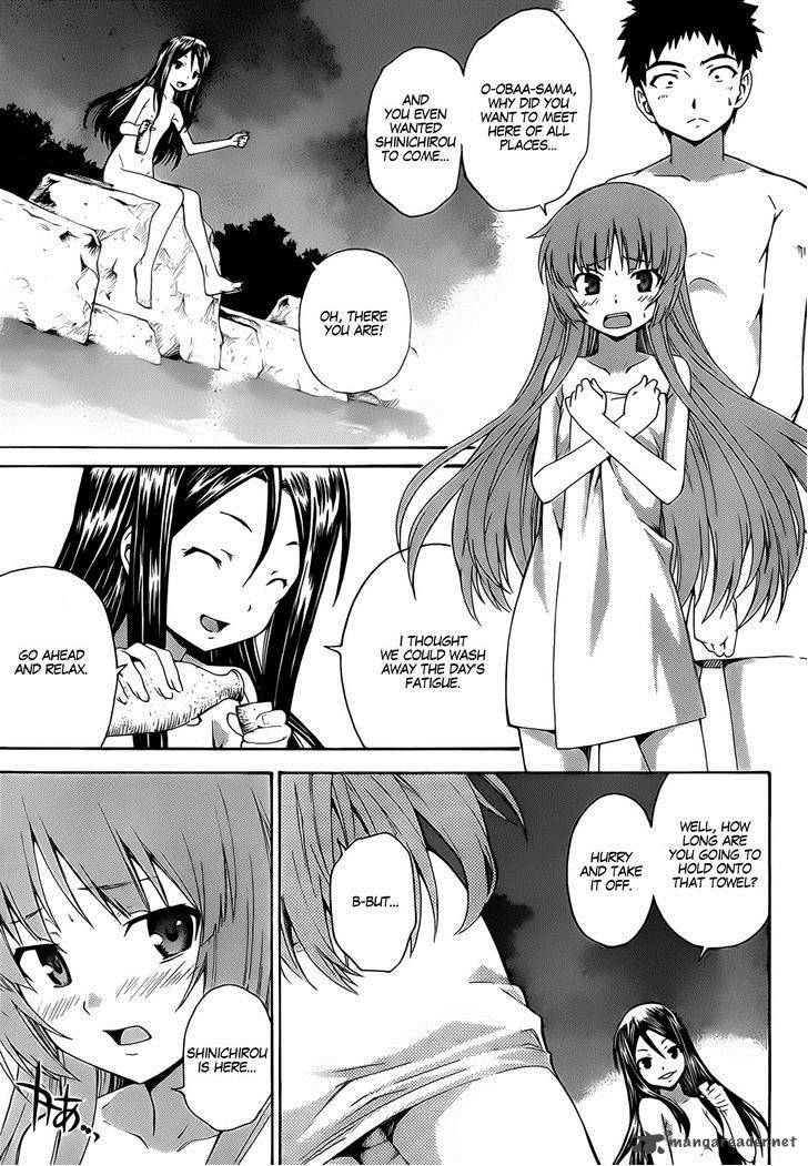 isuca_19_9