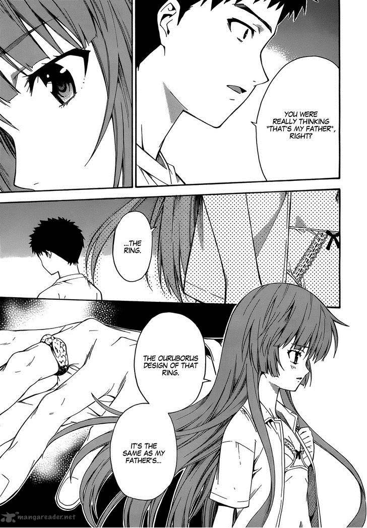 isuca_20_23