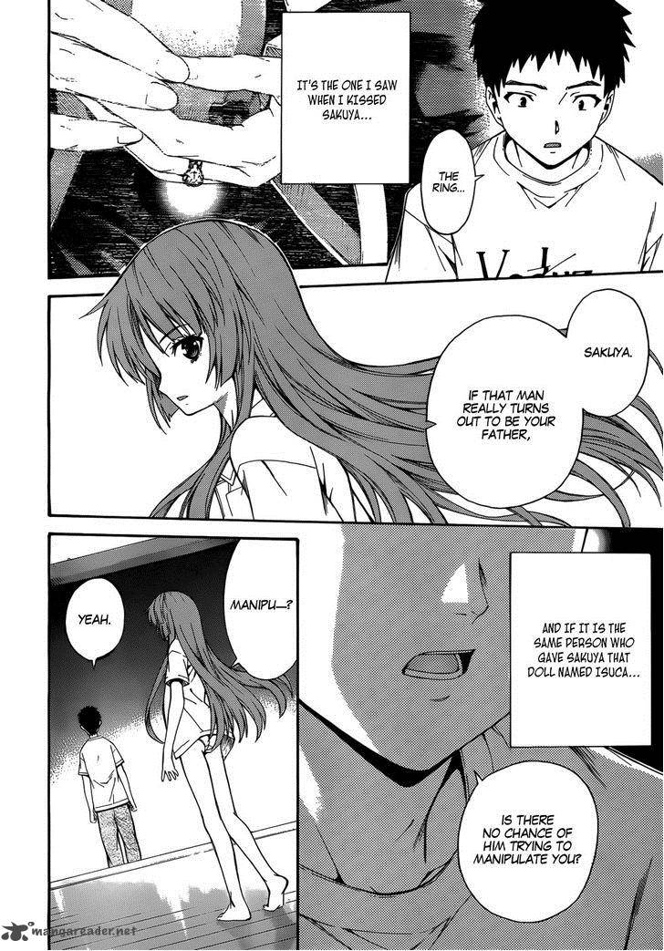 isuca_20_24